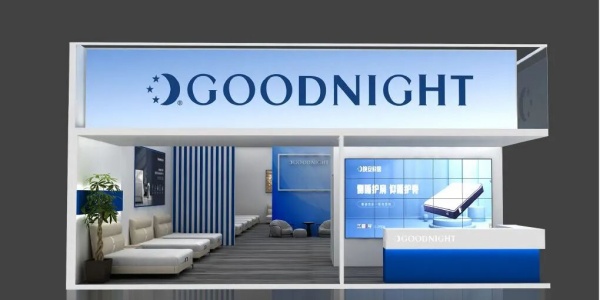 家具展臺案例以空間為境，營造優質睡眠體驗場