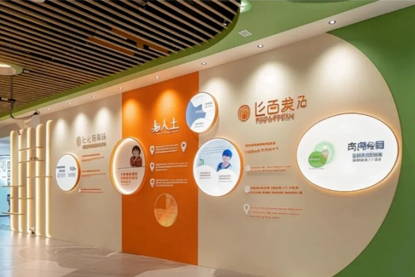 六招秘籍解鎖展廳文化墻設計新境界，設計感瞬間爆棚！