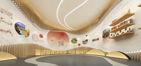 鄉村振興展示館設計