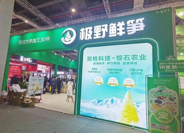 FHC食品展“人潮洶涌”！展臺這樣搭才能接住流量！附人氣展位設計布局圖