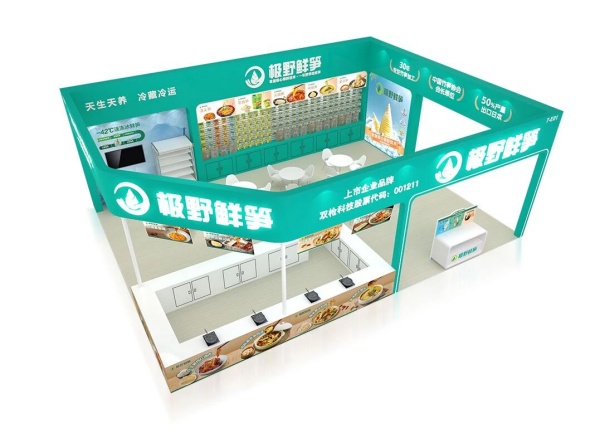 FHC食品展“人潮洶涌”！展臺這樣搭才能接住流量！附人氣展位設計布局圖