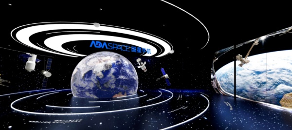 國星宇航展廳設計