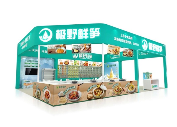 展會搭建材料怎么選？