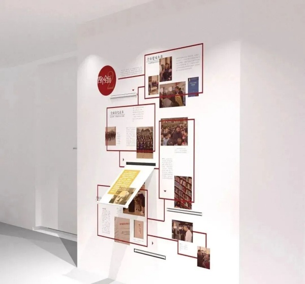 優(yōu)秀展廳案例這么做展廳才有高級感！