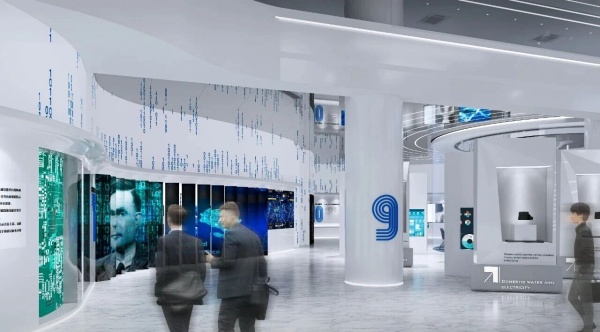 中科南京軟件技術(shù)研究院企業(yè)文化展廳設(shè)計