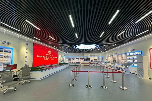 中國鐵建大橋工程局展廳設計