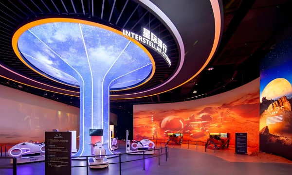 天文體驗館優(yōu)秀場景設(shè)計