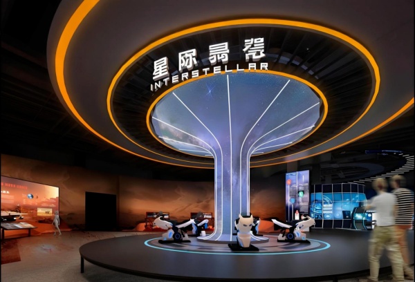 天文體驗館優(yōu)秀場景設(shè)計