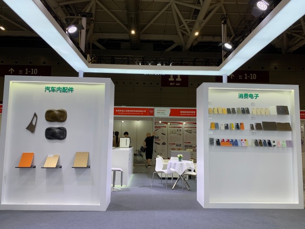 深圳展臺設(shè)計搭建哪家公司專業(yè)靠譜?