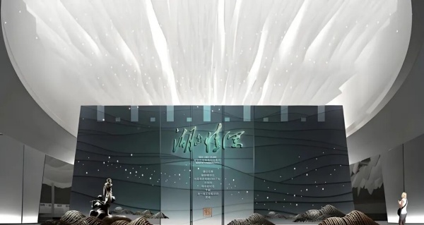 山水主題展館場景設(shè)計