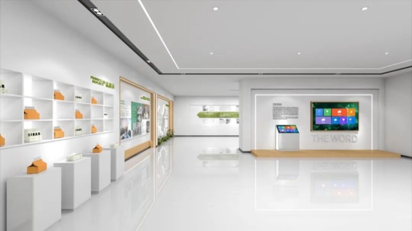 元創控股企業總部辦公室展廳設計