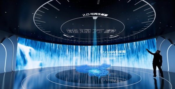 2025年展廳行業洞察報告：技術、綠色與服務的三重革命