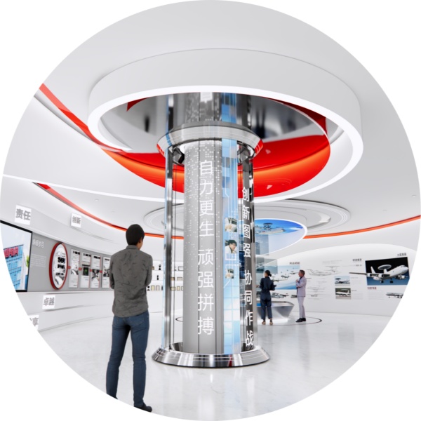 中國電科文化展廳設(shè)計