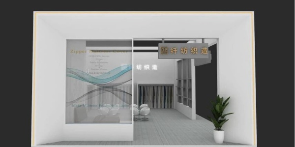 展廳設計用空間講好故事，讓參展價值最大化