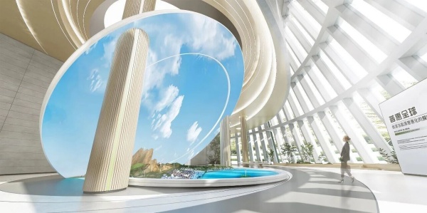 現代能源技術體驗中心