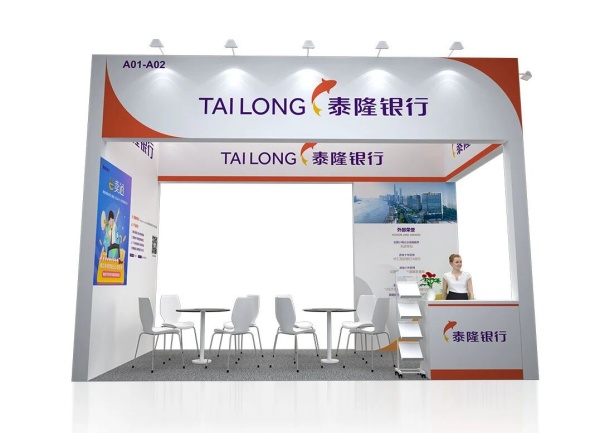 廣交會(huì)申請(qǐng)展位需要什么條件？從入門到精通，企業(yè)必備的“通關(guān)”指南