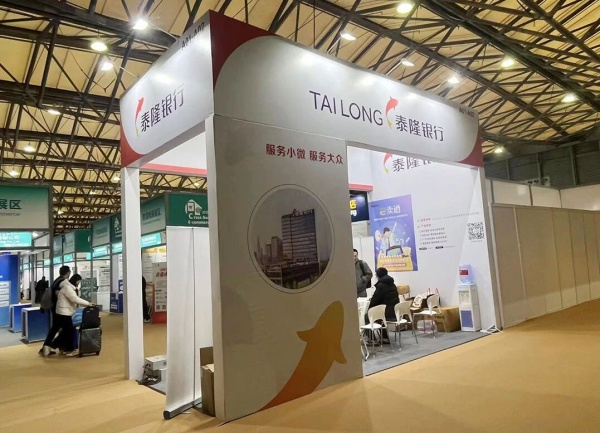 廣交會(huì)申請(qǐng)展位需要什么條件？從入門到精通，企業(yè)必備的“通關(guān)”指南