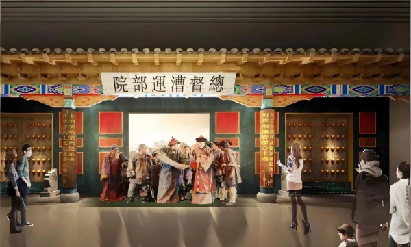 明清展覽場景設計