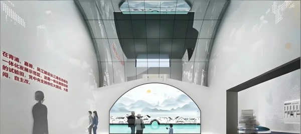 美麗鄉村展示館設計