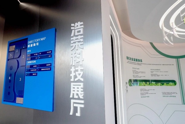 深圳信可威匠心打造——是展廳，也是品牌的“會(huì)客廳”