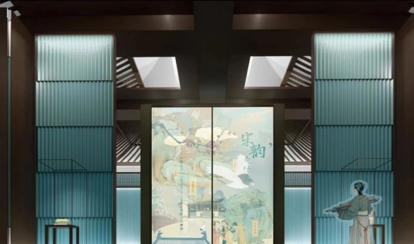 宋代文化場景設(shè)計