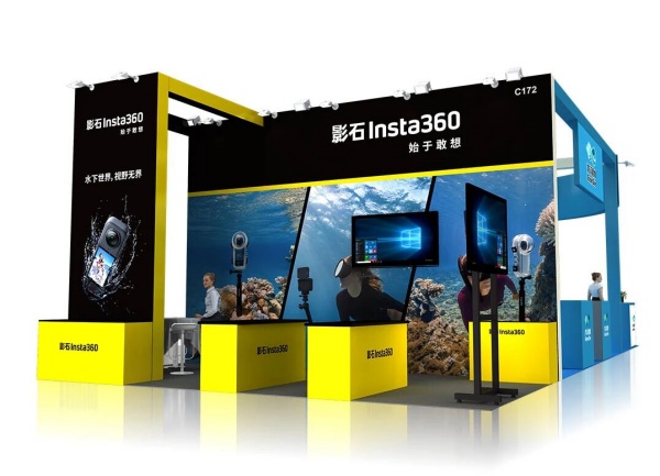 上海潛水展72平方展廳搭建報價明細