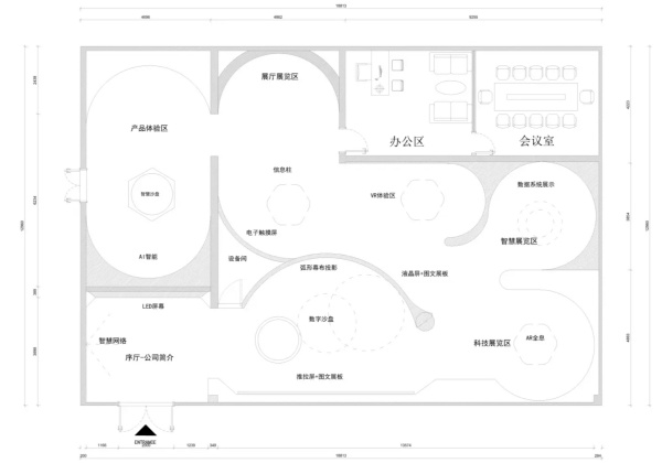 科技展廳設計案例分析