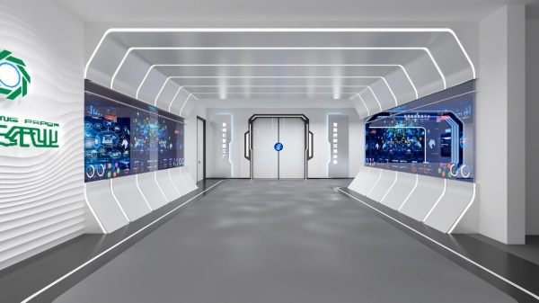 紙引未來(lái)，數(shù)造匠心：紙業(yè)數(shù)字化特種紙展廳設(shè)計(jì)