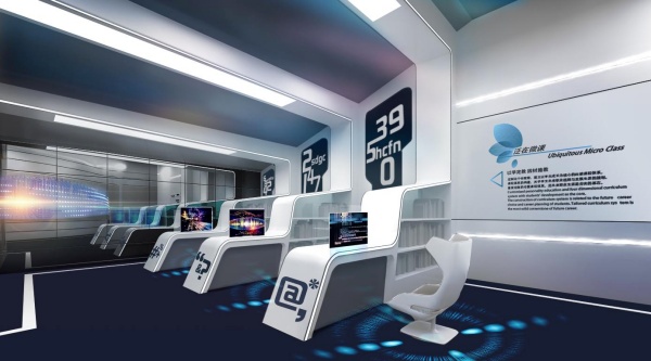 紙引未來(lái)，數(shù)造匠心：紙業(yè)數(shù)字化特種紙展廳設(shè)計(jì)