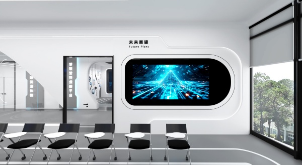 紙引未來(lái)，數(shù)造匠心：紙業(yè)數(shù)字化特種紙展廳設(shè)計(jì)