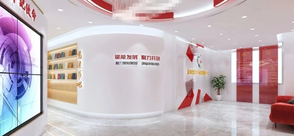 空間有溫度，服務零距離：探秘黨群服務中心的設計巧思