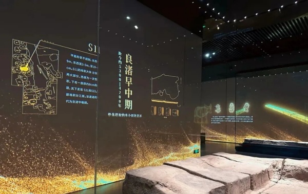 茅山遺址展廳設計