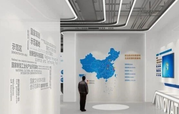 北京羲和光谷科技展廳設計