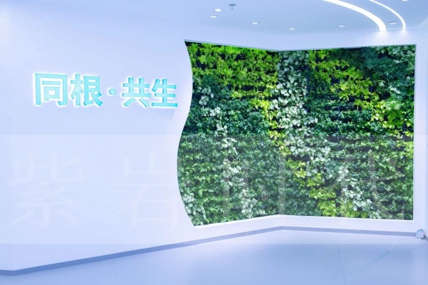 北京園林集團智慧展廳設(shè)計