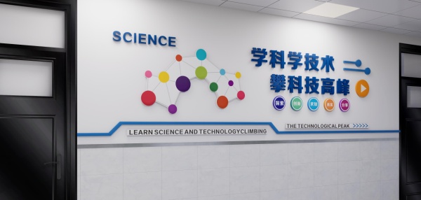 科技賦能成長！校園科技廊道全新亮相，解鎖科創新體驗