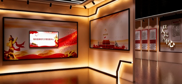 黨建展館的多元設計與紅色教育革新