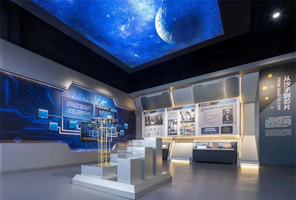 中科實(shí)驗(yàn)科技化展廳設(shè)計(jì)