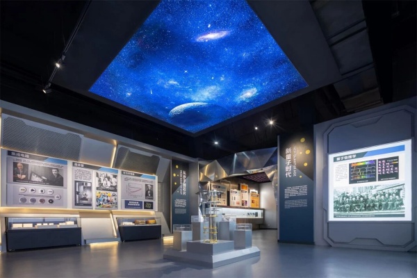 中科實(shí)驗(yàn)科技化展廳設(shè)計(jì)