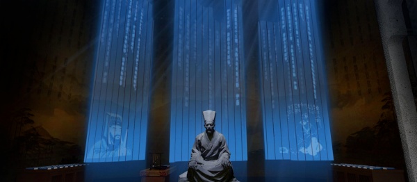 紹興柯橋區非物質文化遺產博物館設計