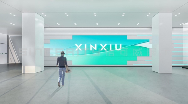 企業展廳設計：從定位到落地的全攻略與四大類型解析