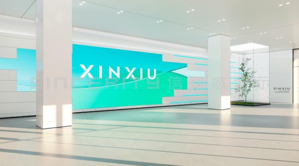 企業展廳設計：從定位到落地的全攻略與四大類型解析