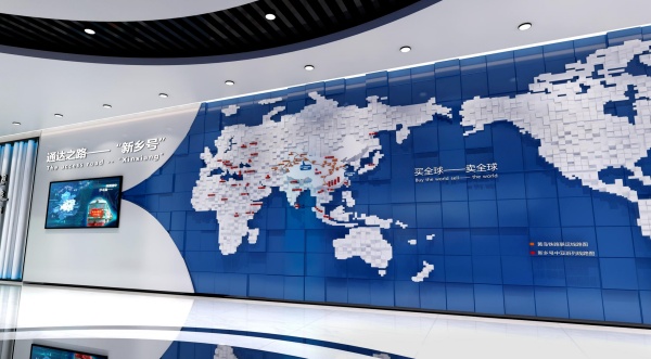 新鄉(xiāng)智慧經(jīng)開城市客廳布展方案