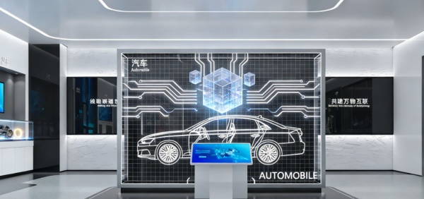 通訊企業(yè)展廳的技術(shù)敘事與場(chǎng)景革新