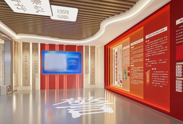 打破刻板！柔和新中式重塑企業(yè)廉政展廳新范式