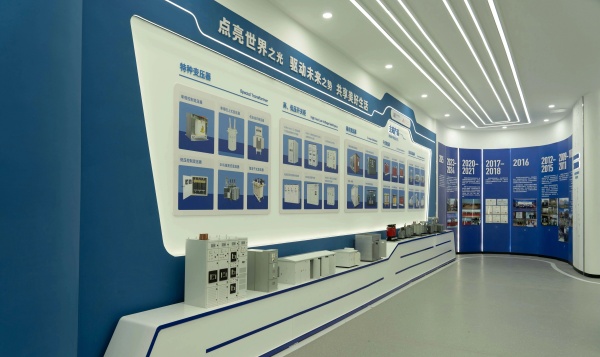 青電集團品牌展廳全案設(shè)計