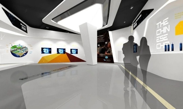 科技集團企業展廳設計