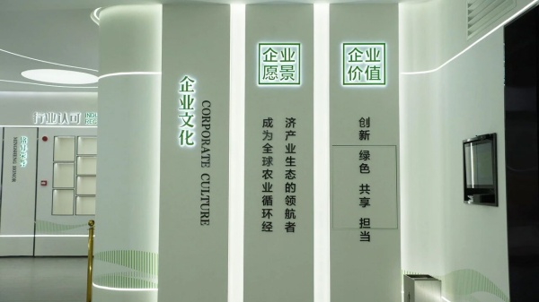 如何打造一座“會說話”的環保展廳