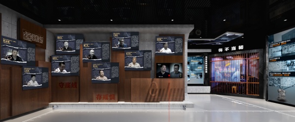 長慶油田廉潔從業教育基地升級改造方案