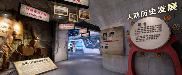 人防教育館的沉浸式設(shè)計與國防賦能