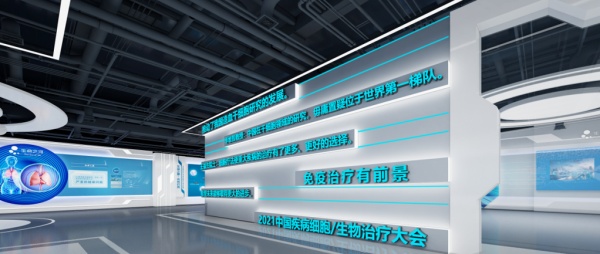 展廳設計好看與好用的完美融合